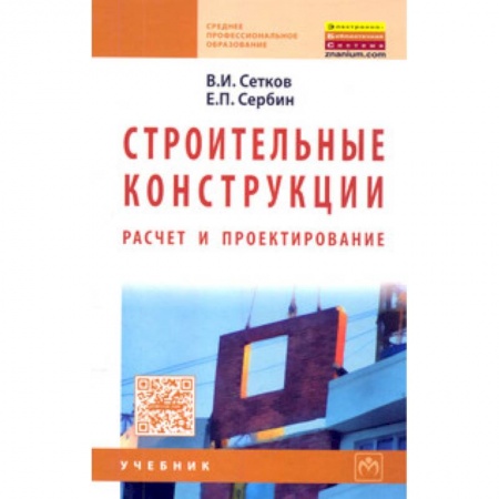 Книги, книга Самый лучший детский праздник. заказать