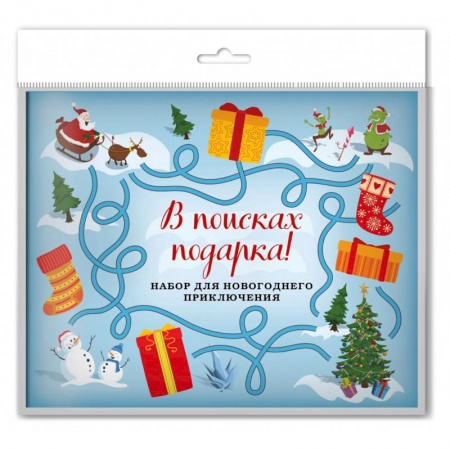 Кроссворды, головоломки, комиксы, книга В поисках подарка! Набор для новогоднего приключения в европодвесе заказать