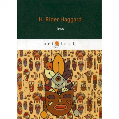 Чтение на английском языке, книга Jess заказать