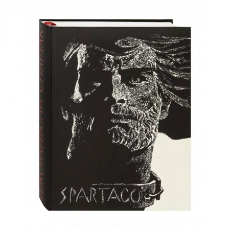 Зарубежная классика, книга Спартак заказать