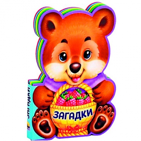 Книги, книга ВЫРУБКА НА ПЕНЕ. ЗАГАДКИ заказать