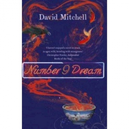 Чтение на английском языке, книга Number9dream заказать