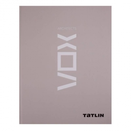 Интерьер квартиры, дома, книга VOX Architects заказать