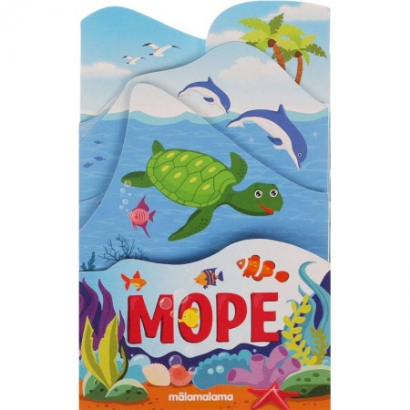 Книжки-раскладушки, панорамки, книга Море заказать