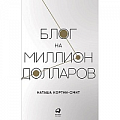 WWW. Интернет-ресурсы. Интернет и общество