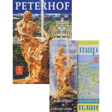 Книги, книга Peterhof (+ карта) на английском языке заказать