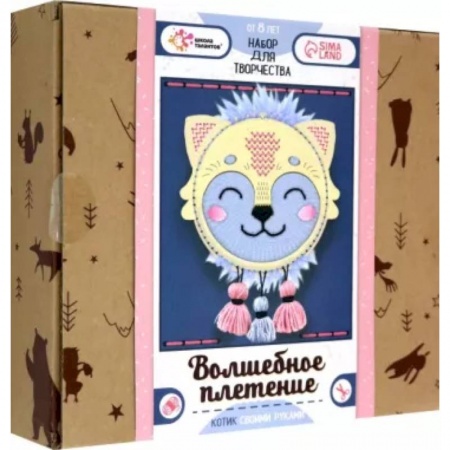 Оригами. Поделки из бумаги, книга Набор для творчества Волшебное плетение. Котик заказать