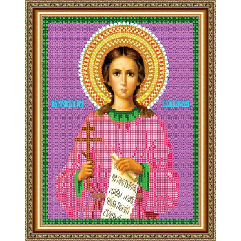 «Светлица» набор для вышивания бисером 8724 «Св. Мученица Кристина» бисер Чехия 19x24см «Светлица» набор для вышивания бисером 8724 «Св. Мученица Кристина» бисер Чехия 19x24см