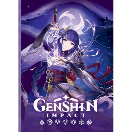 Альбомы, анкеты, дневнички, книга Genshin Impact на каждый день с наклейками (фиолетовый) заказать