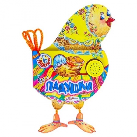 Русские народные сказки, книга Азбукварик Книжка Ладушки заказать