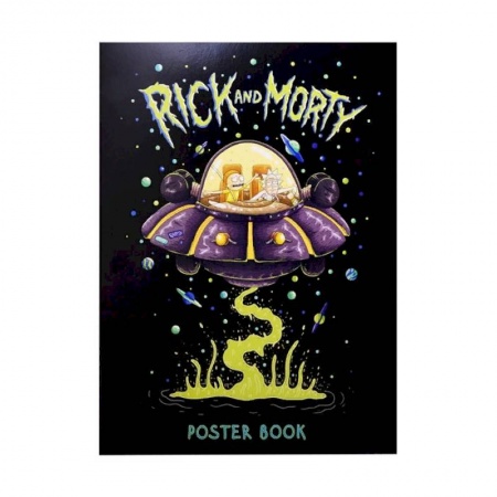 Комиксы. Манга, книга Рик и Морти. Постер-бук заказать