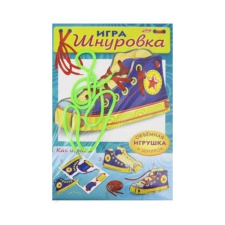 Оригами. Поделки из бумаги, книга Шнуровка.Ботинок заказать