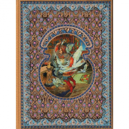 Русские народные сказки, книга Финист-ясный сокол заказать