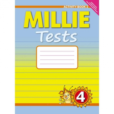 Книги, книга Millie Tests 4: Activity Book 2 / Английский язык. Милли. 4класс. Контрольные работы. Рабочая тетрадь №2. Учебное пособие заказать