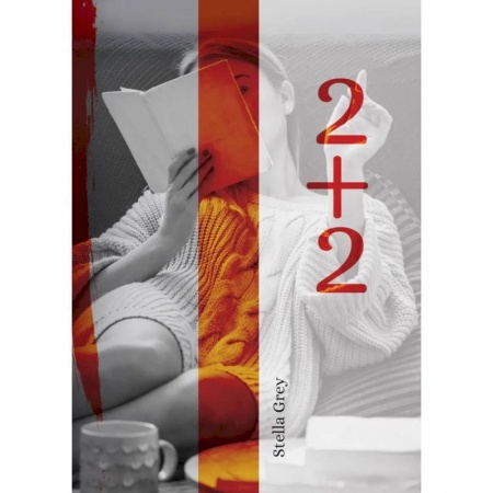 Русская современная проза, книга 2+2 заказать