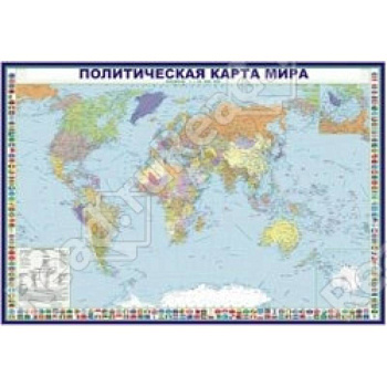 Политическая карта мира, с флагами. На картоне