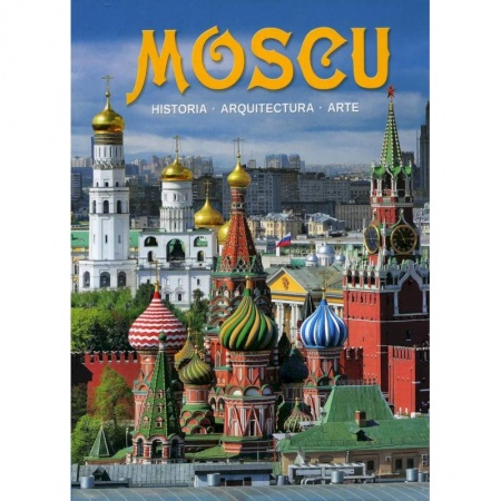 Архитектура, книга Moscu заказать