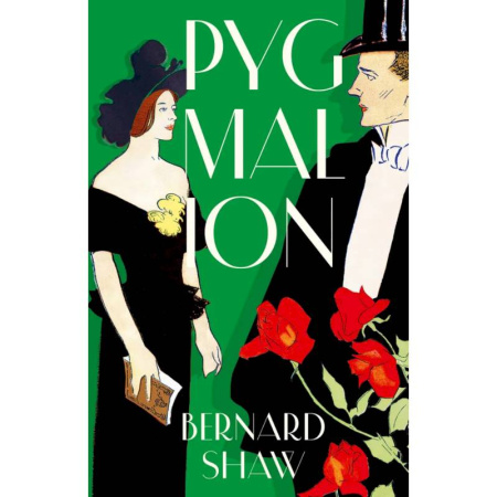 Чтение на английском языке, книга Pygmalion заказать