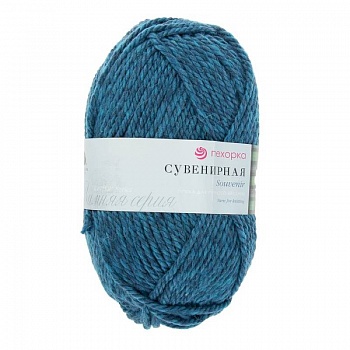 Сувенирная. Цвет 763-Меланж. морская волна. 5x200 г Сувенирная. Цвет 763-Меланж. морская волна. 5x200 г