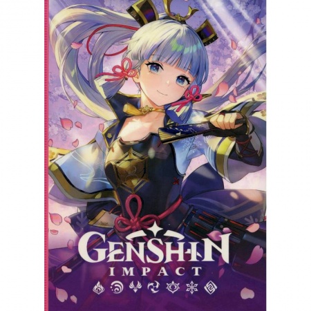 Книжки с наклейками, книга Genshin Impact на каждый день с наклейками (розовый) заказать