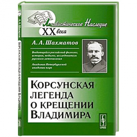 Книги, книга Не забывая о войне заказать