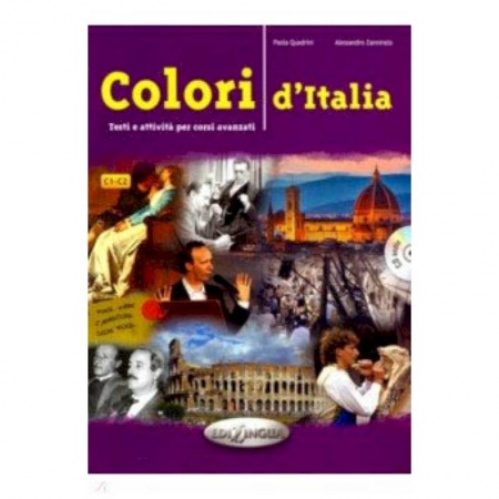 Чтение на английском языке, книга Colori d'Italia (+CD) заказать