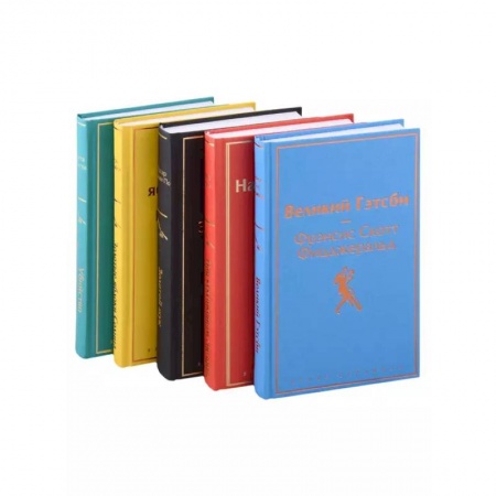 Зарубежная классика, книга Кейс настоящего мужчины. Комплект из 5 книг заказать