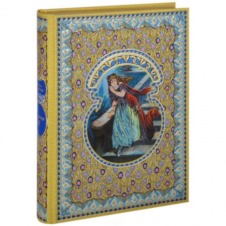 Книги, книга Золушка заказать