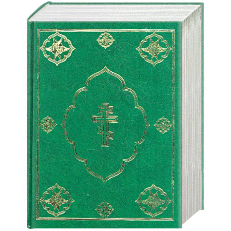 Книги, книга Библия. (зеленая) заказать