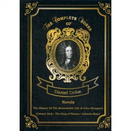 Чтение на английском языке, книга Novels заказать
