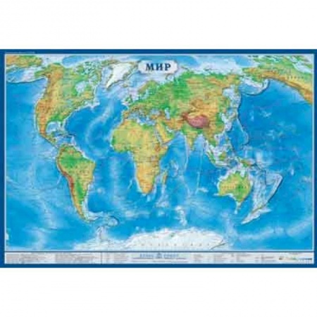 Атласы России и мира, книга Карта 'Мир' физический (КН 34) заказать