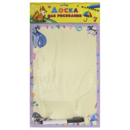 Рисование, книга Доска для рисования с маркером 'Лиса' заказать