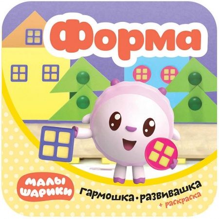 Книги, книга Форма заказать