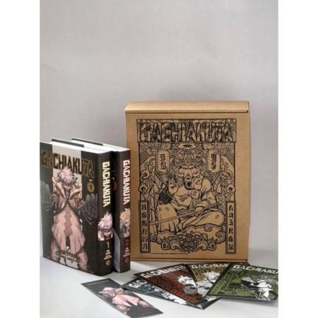 Комиксы. Манга, книга Подарочный комплект Gachiakuta. Крутые отбросы. Том 1-2 в коробке с бонусами заказать