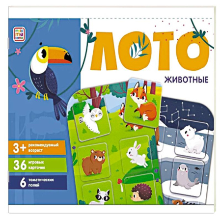 Игры на любой вкус, книга Лото. Животные заказать