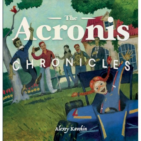 Билингвы и книги на иностранных языках, книга The Acronis Chronicles заказать