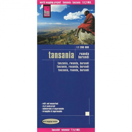 Книги, книга Танзания. Карта. Tanzania 1:1.200.000 заказать