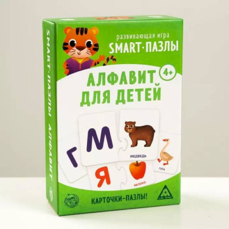 Азбука. Букварь, книга Smart-пазлы. Веселый алфавит заказать