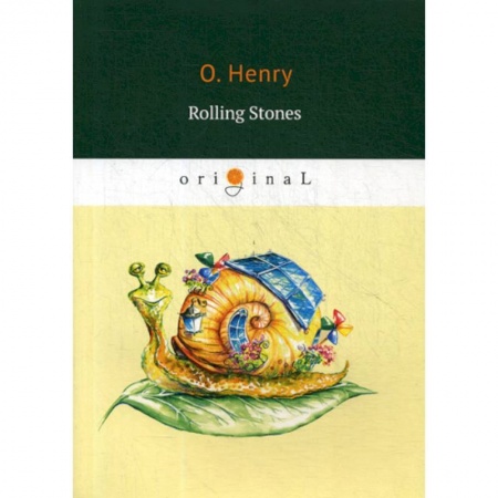 Чтение на английском языке, книга Rolling Stones заказать