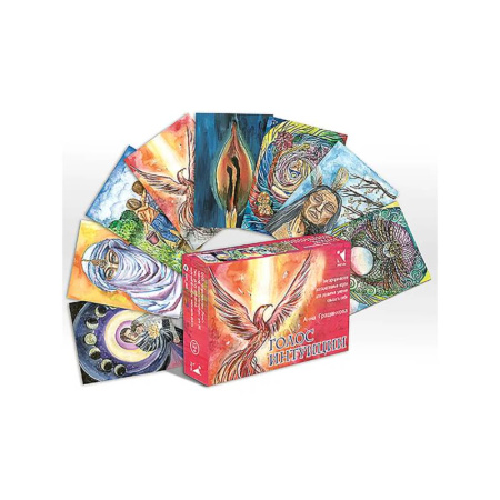 Метафорические карты, книга Голос интуиции. Метафорические ассоциативные карты заказать