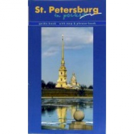 Книги, книга St. Petersburg in pocket (на англ. яз) заказать