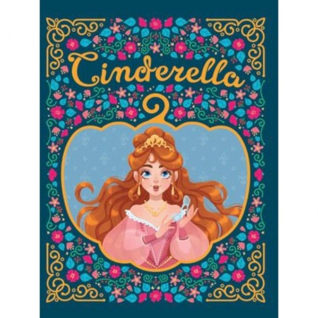 Чтение на английском языке, книга Cinderella. Золушка заказать