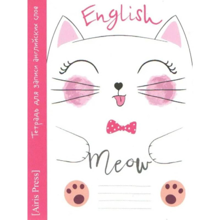 Чтение на английском языке, книга Забавные истории котенка Рэдди + Тетрадь для записи англ. слов + Словарь-тренажер. (комплект из книги, тетради, словаря) заказать