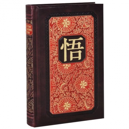 Книги, книга Искусство управления миром заказать