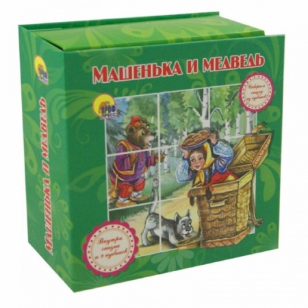 Книги, книга Машенька и медведь заказать