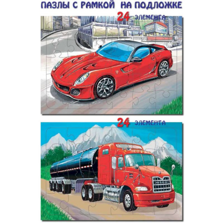 Кроссворды, головоломки, комиксы, книга Комплект пазлов Феррари. МАК (2 штуки) заказать