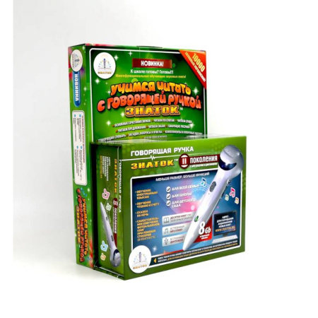 Развитие речи. Чтение, книга Учимся читать с говорящей ручкой (комплект из 5 кн.). Говорящая ручка 8Гб + аудиостикеры заказать