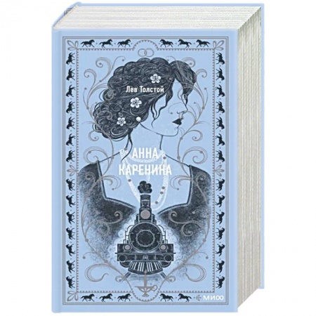 Русская классика, книга Анна Каренина заказать