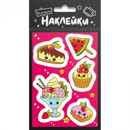 Другое, книга Наклейки 'Вкусняшки' заказать