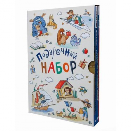 Эпос. Фольклор. Мифы, книга Книжки для мальчишки заказать